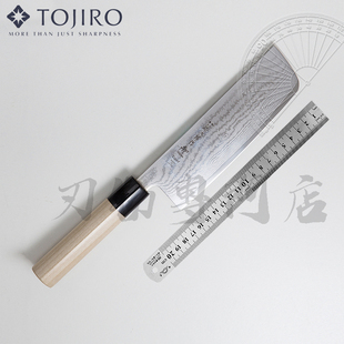 日本进口藤次郎(白疾风FD-598)VG10钢薄刃菜切菜刀厨武生特钢夹钢