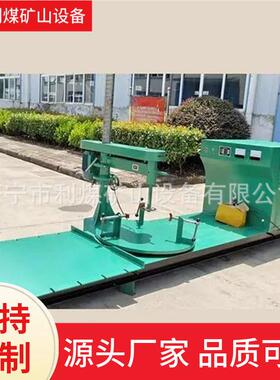 HCCG-S06立式拆割线机 机电维修行业机械 3KW电机维修工具拆线机