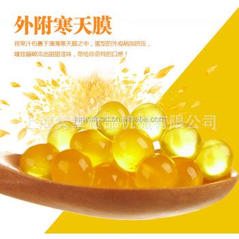 半自动异型晶球设备 供销寒天魔芋生产线 上海原产地厂家