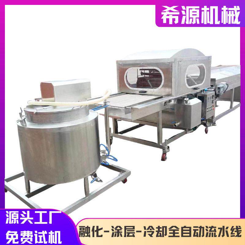 冻干草莓全自动巧克力涂层机 商用士力架上巧克力浆机 吐司淋面机