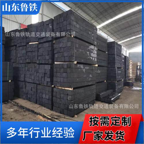 全新油浸防腐枕木 铁路一类油浸枕木可定制16*16*2米防腐木枕