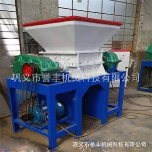 小型撕碎机刀片机箱双轴塑料不锈钢双轴小型单轴多功能木材粉碎机