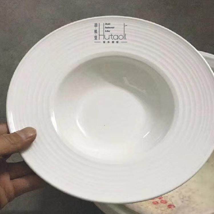 密胺餐具杯子塑料水杯玻璃杯激光雕刻LOGOW/5W紫外打标机多功能