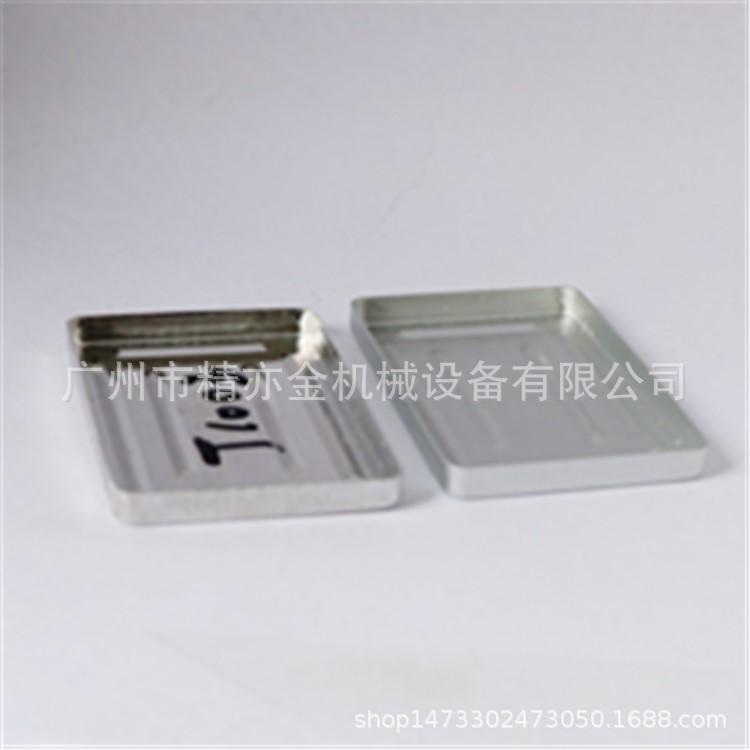 眼影 粉饼 眉粉 腮红铝盘 粉盘 铁盘 加工压粉铝皿 彩妆机械配件
