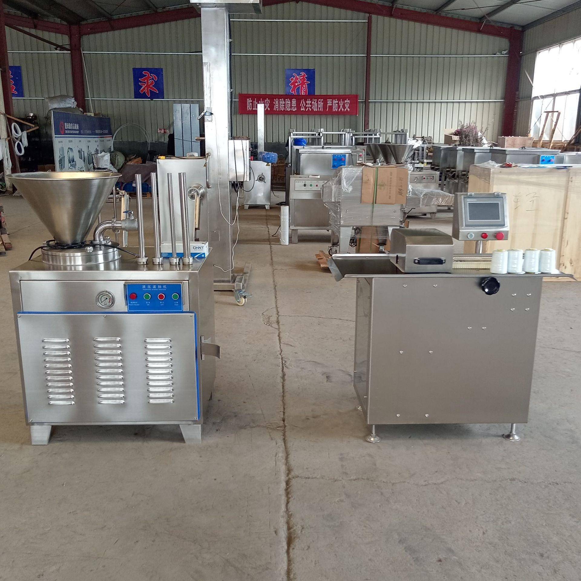 全自动液压灌肠机 血肠米肠灌装设备 厂家直供 香肠双管灌肠机器