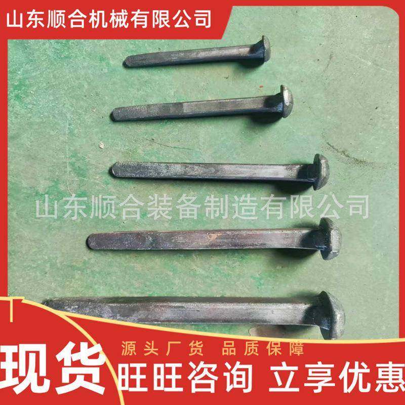 30*30*300道钉锤 铁路维修工具护轨道钉锤 防滑设计锻打道钉锤,五金/工具,道钉,淘宝优惠券,粉丝福利购,淘宝优惠卷