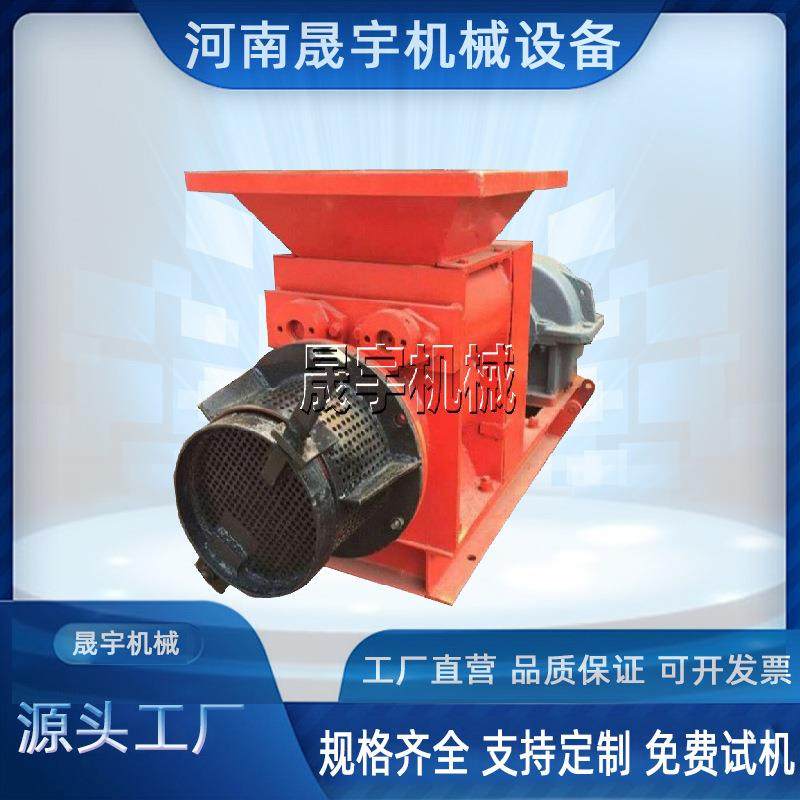 经久耐用真空不锈钢练泥机 工厂学校陶吧陶艺机械设备