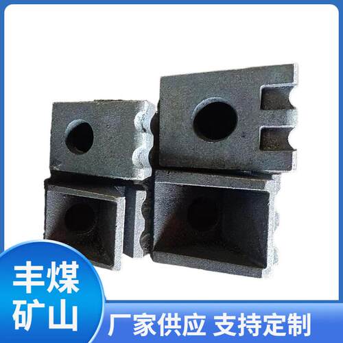 丰煤供应铁路轨卡  铁路轨道连接件 铁路器材轨卡