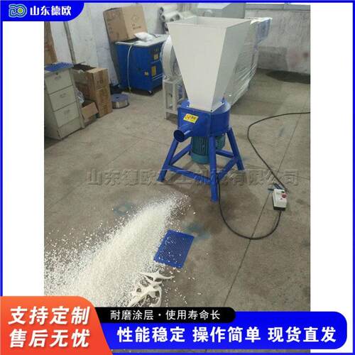 乳胶棉粉碎处理机 玩偶海绵填充物撕碎设备 沙发坐垫撕碎处理机