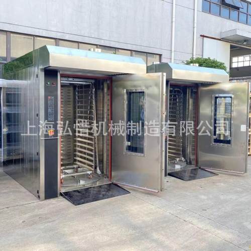 竖款32盘热风旋转烤炉 牛肉干烤炉 欧式款热风旋转炉 推车式烤箱