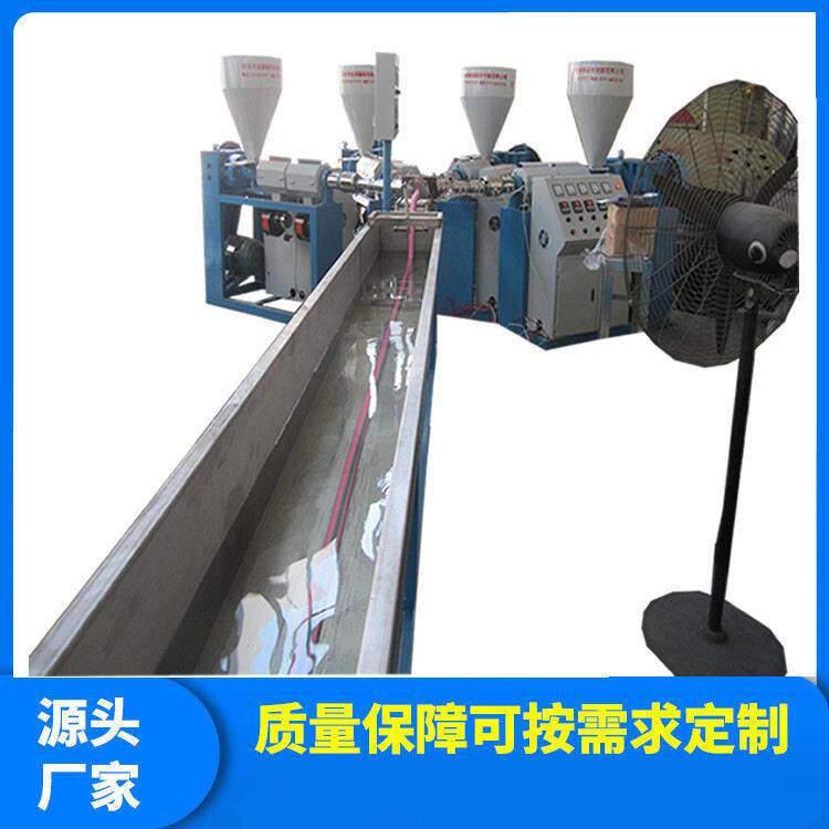 供应橡皮擦挤出机生产机器色橡皮擦挤出机整套生产线