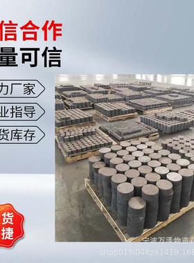 QT500-7球墨铸铁QT600-QT450-10HT00HT250HT200QT700-2QT400-15