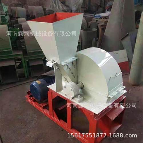 农村致富项目移动式木材粉碎机边角料打粉机园林管理果树枝粉碎机