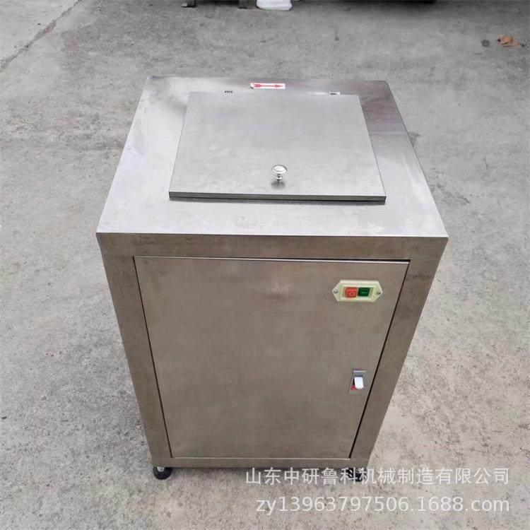 商用不锈钢萝卜鲜辣椒破碎机 胡萝卜绞泥机 芹菜菠菜打浆机,清洗/食品/商业设备,果蔬加工设备,淘宝优惠券,粉丝福利购,淘宝优惠卷