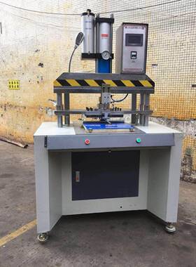 bra cup edge trimming machine 文胸模杯修边机 文胸修边机