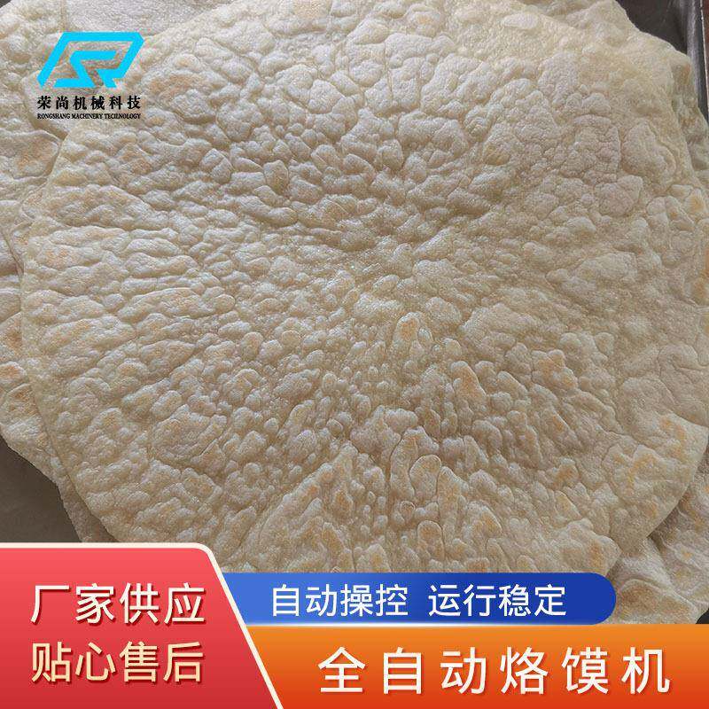 加工定制新型气动饼机 饼直径30mm压饼机设备自动数控烙馍机