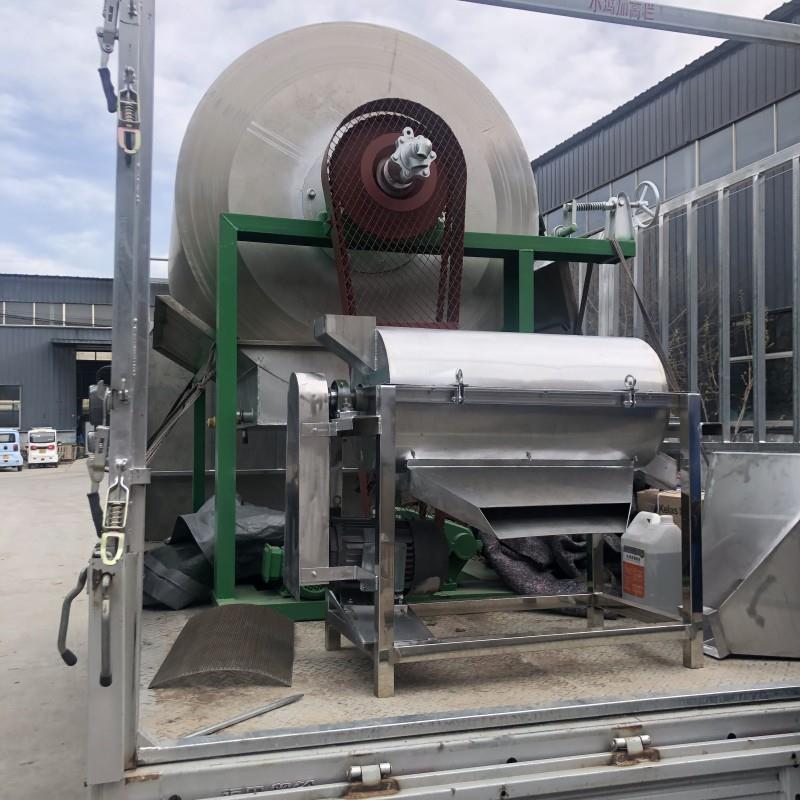 生姜榨汁机 蓝莓树莓螺旋压榨机 葡萄橘子螺旋压汁机胡萝卜打浆机