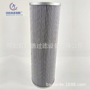 轧钢机系统液压油过滤器滤芯01E.600.6VG.0.E.V