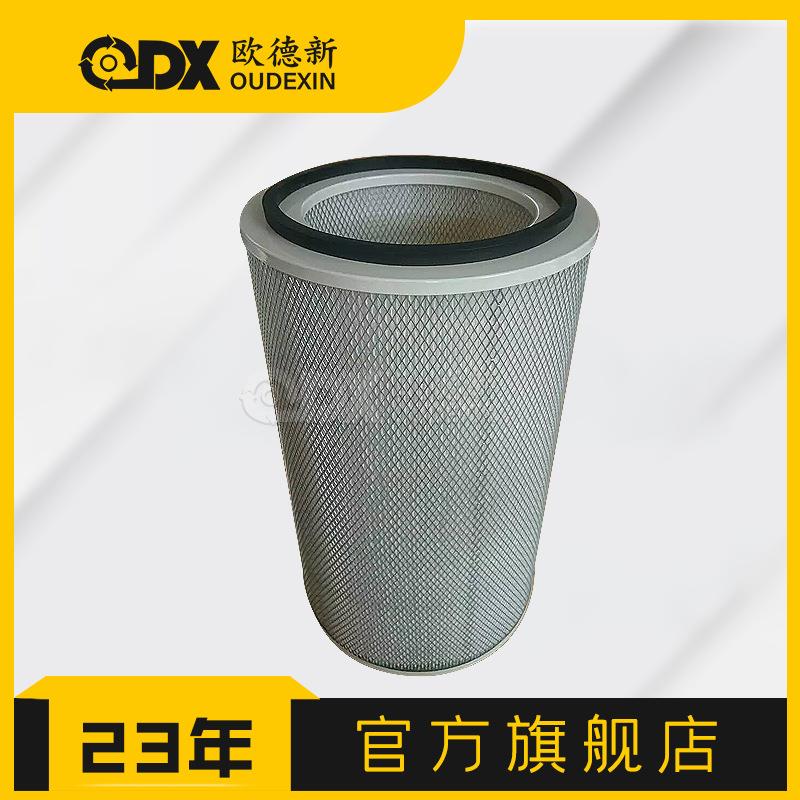 环保地平机路面机械空气除尘滤芯 地面研磨机滤芯工业除尘滤芯