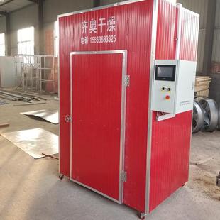 水果蔬菜烘干设备 食物烘干房 菜花干烘干箱 韩国吊柿饼烘干机