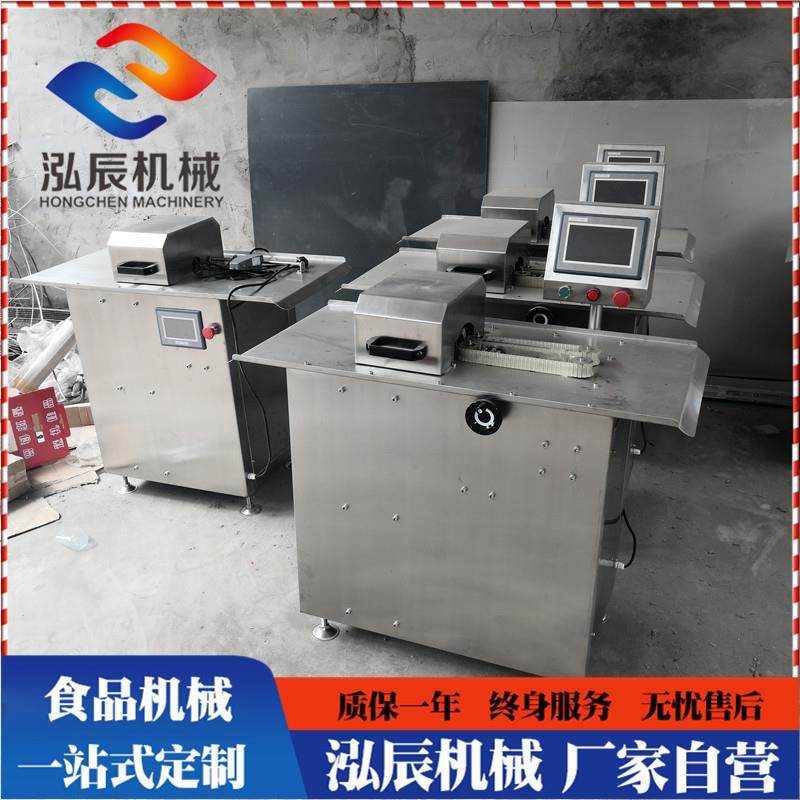 供应双路腊肠扎线机 猪肉肠全自动扎线机 哈尔滨红肠分节机包邮