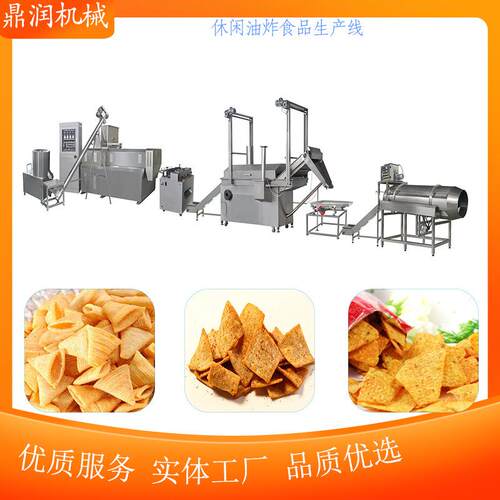 挤压食品生产线 油炸粟米条设备 奇多玉米棒加工机械