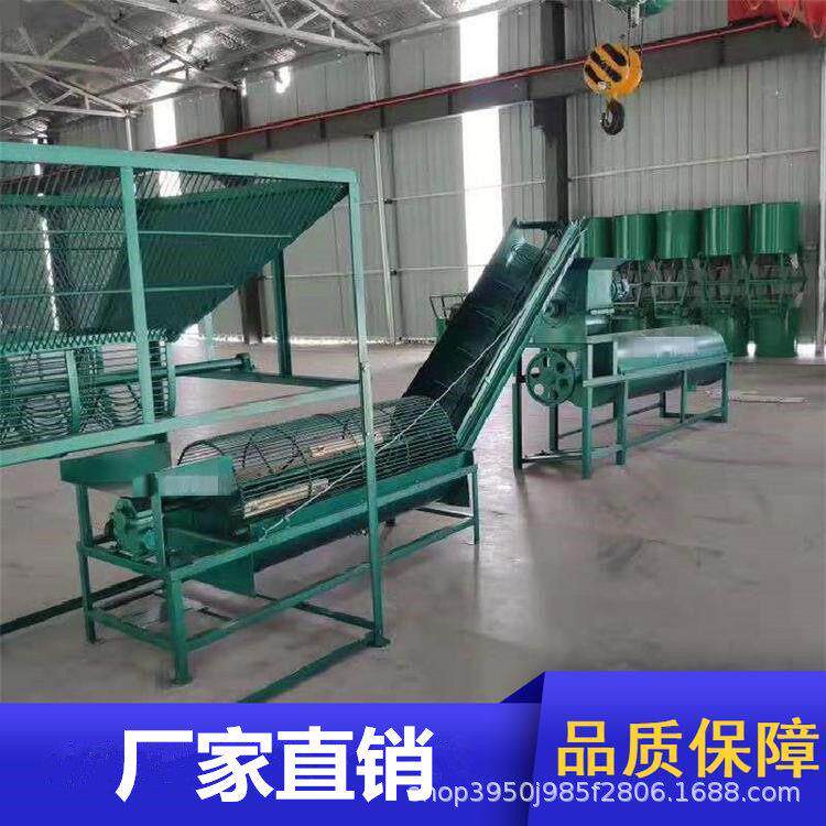 加厚小型地瓜提取淀粉机 葛根用粉碎打粉机