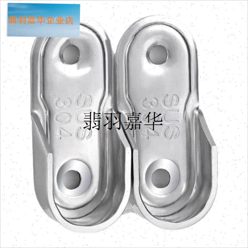 衣柜挂衣杆固定托3n04不锈钢法兰固定座衣杆配件衣橱挂杆固定卡,