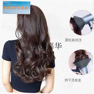 适用于夏普SHARP烘干t风罩烫发卷发风嘴夏普吹风机圆盘磁吸配件,
