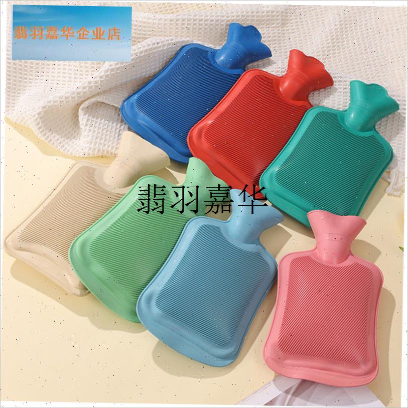 暖水袋注水热水袋灌水暖脚大码小号加厚加水老R式热敷暖手袋暖被,