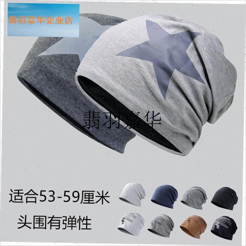 专用手术化疗女士包头帽四季薄款D月子帽空调防风不勒老人睡帽室,