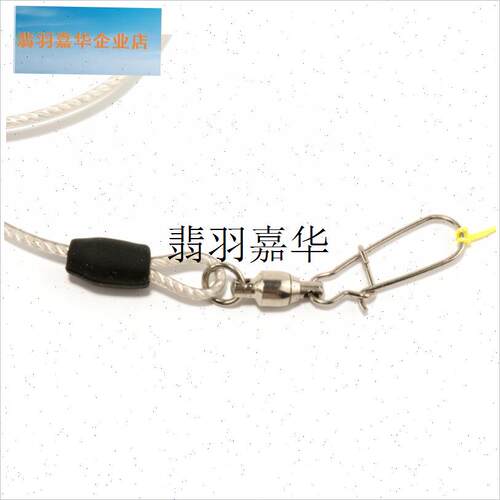 KASE/ 失手绳 鱼竿饵勺保险绳 船钓矶钓筏S钓 护放竿绳 伸缩,