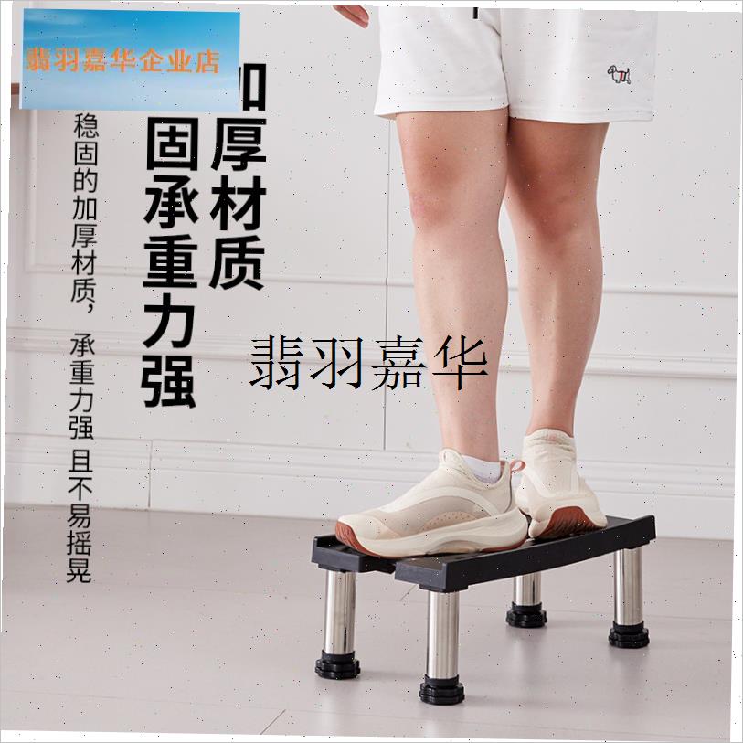 电脑主机托 托架桌上型电脑箱底座D置物架加高托 托盘支架移动万,