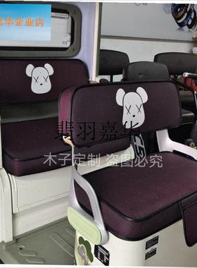 台铃X18大安苏8小鸟Q8淮海巧运PI17新款四季电动三轮车座套,