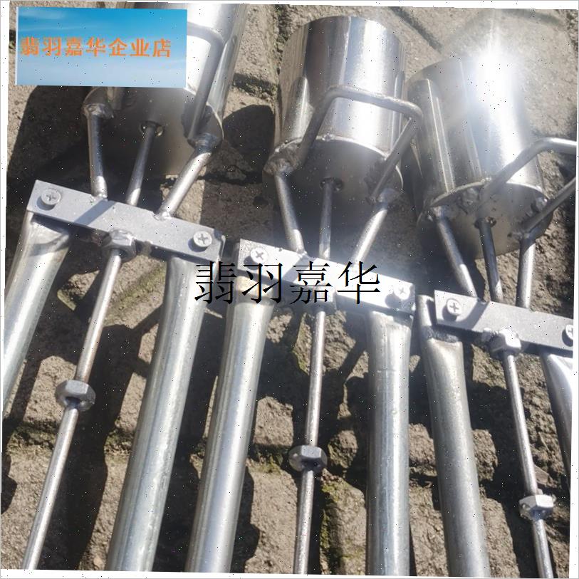 地膜打孔器种植种瓜定距尺移栽器打洞器取N土器双杆栽苗器不锈钢,