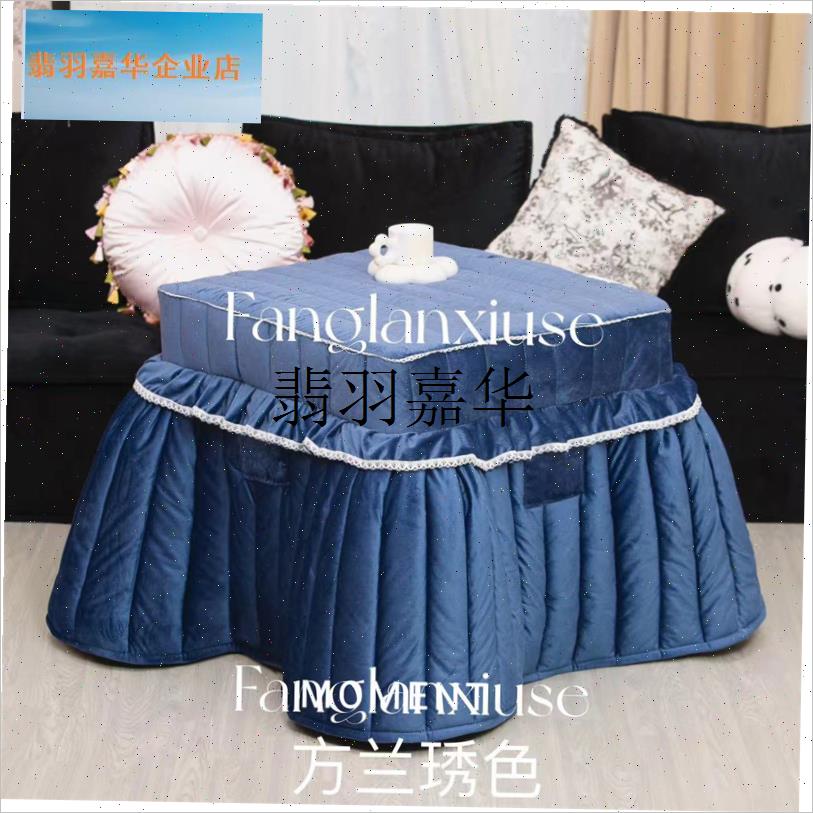 冬季烤火被家用加厚桌r子罩套正方形桌罩厚款电炉罩双面加绒烤火,