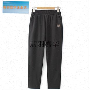 妈妈裤子秋冬季加绒保暖休闲长裤中老年女装毛呢V大码高腰直筒卫,