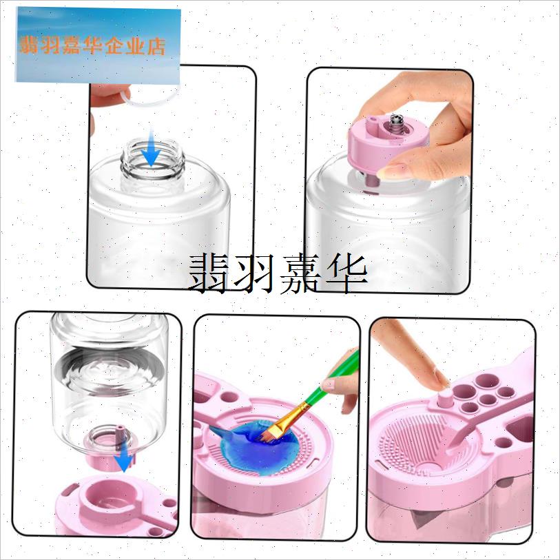 免安装懒人毛笔画笔清洗器油画颜料化妆刷按压S换水洗笔桶洗刷神,