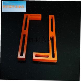 电木板材料L型固定条镭射激光平台配件雕刻机打标机Z定位微调器,