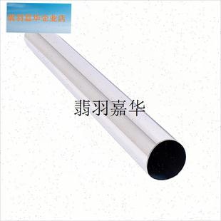 加厚不锈钢烟囱管气化加s热炉2米长排烟管柴火炉烤箱烟囱管接头,