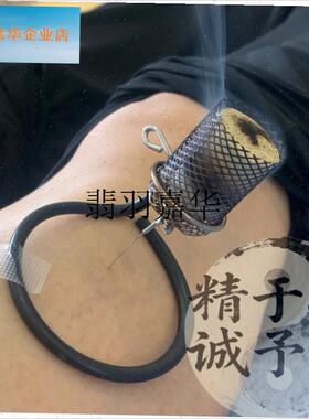 温针灸防落灰器温针灸无烟艾灸器温针灸针灸器温针X灸防烫工具艾,