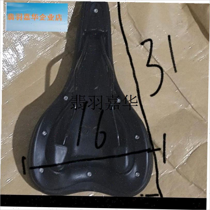 自行车鞍座 山地坐垫 公A路坐垫 座包 舒适坐垫通用,