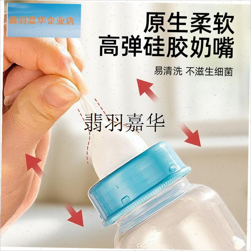 宠物奶瓶幼猫新生幼犬小奶猫专B用狗狗喂奶器喂食奶嘴猫咪用品,