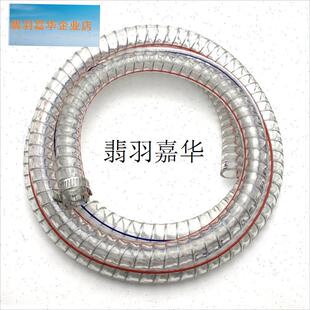 V3咖啡机进s水管不锈钢弯头上水管排水管原装排水盒下水盒,