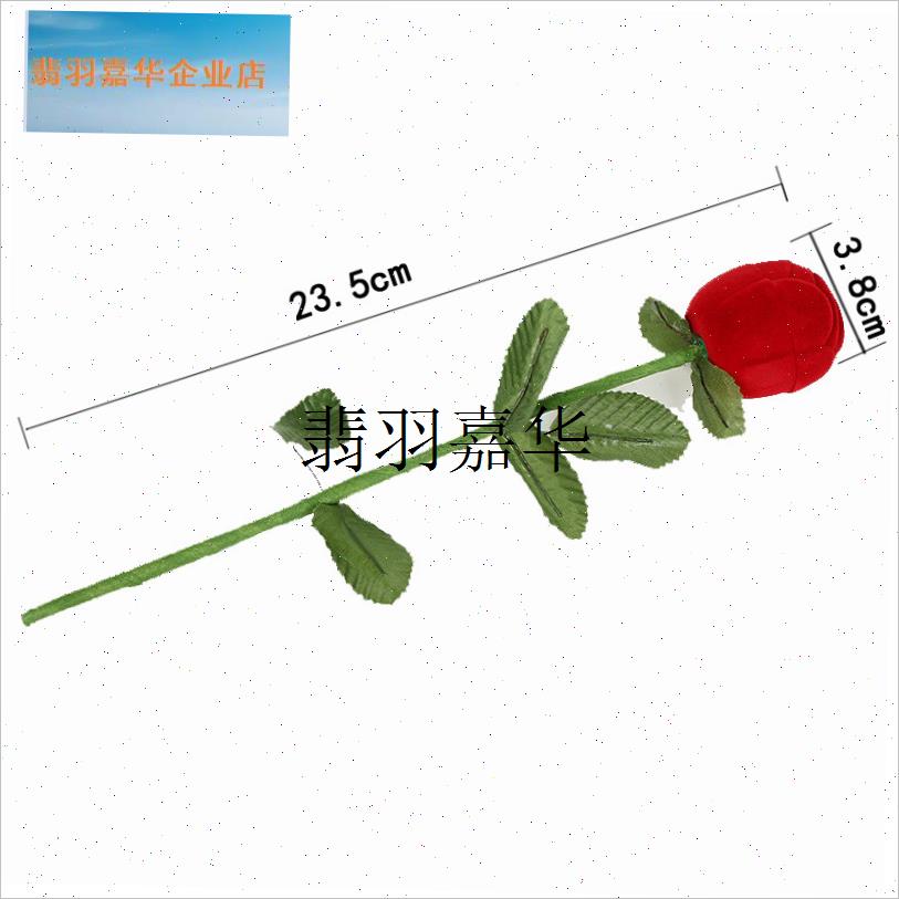 玫瑰从戒指d里出来特写泡泡魔术道具变成戒指盒浪漫表白手指求婚,