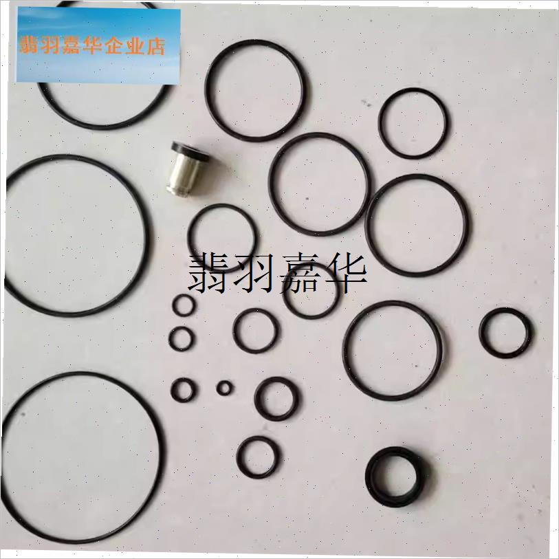 ,半挂车通用节流挂车阀修理包威伯科万K安瑞立通用胶圈修理包