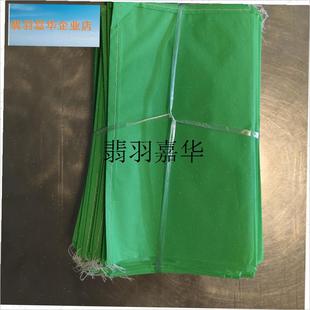 授粉袋羊皮纸袋花粉隔p离套袋小麦玉米授粉套袋量大价格优惠可开,