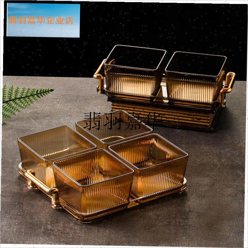 欧式果盘家用分格点心盘足浴美容美发ktv酒R吧商用摆盘茶点零食,