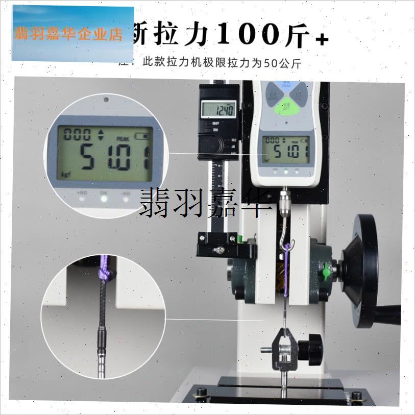 ,竿稍转环万向杆捎修复大虎双轴承36G0旋转鱼竿不锈钢合金高强头