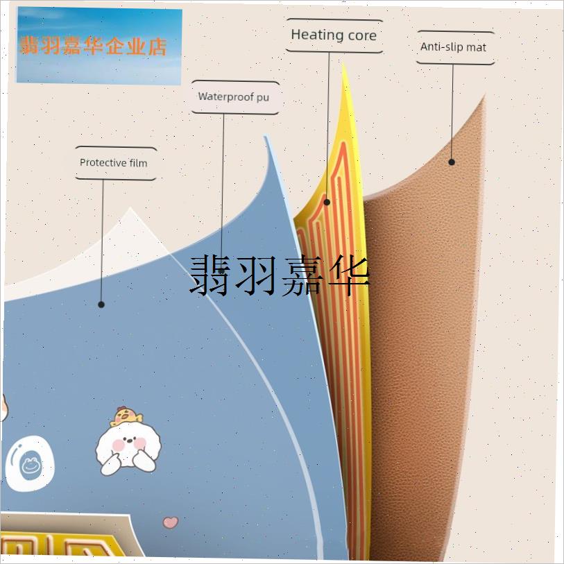 飞天小女警加热鼠标垫超大学生B暖手桌垫电脑办公室发热桌垫暖桌,